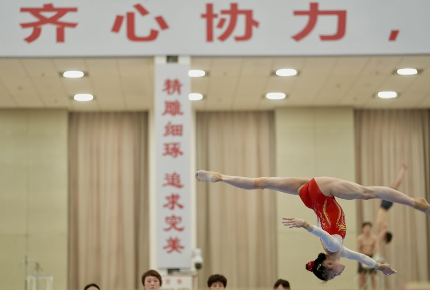 完美体育官方网站入口的优势与便捷